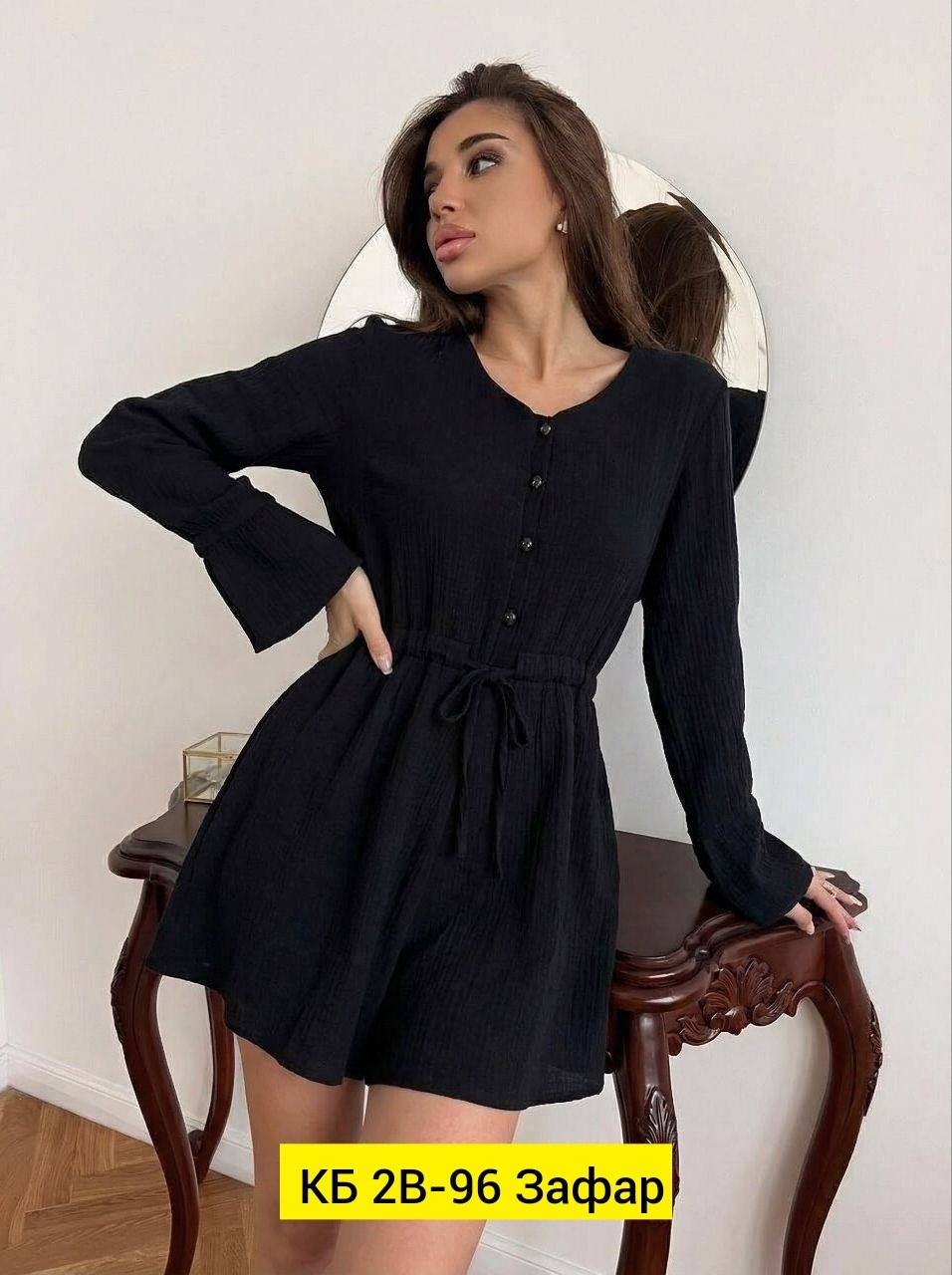 женское платье,платье, платье,стильное платье,платье с поясом