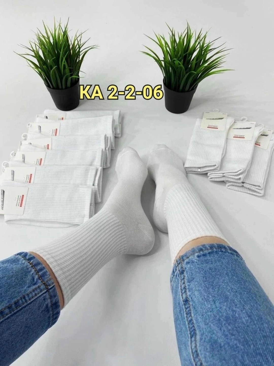 носки женские 10 пар,упаковка носков,белые женские носки,носки женские,носки длинные