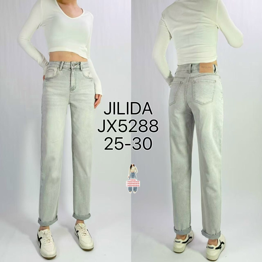 женские джинсы,женские джинсы бананы,женские джинсы мом,джинсы мом,джинсы высокой посадка бананы мом vailo