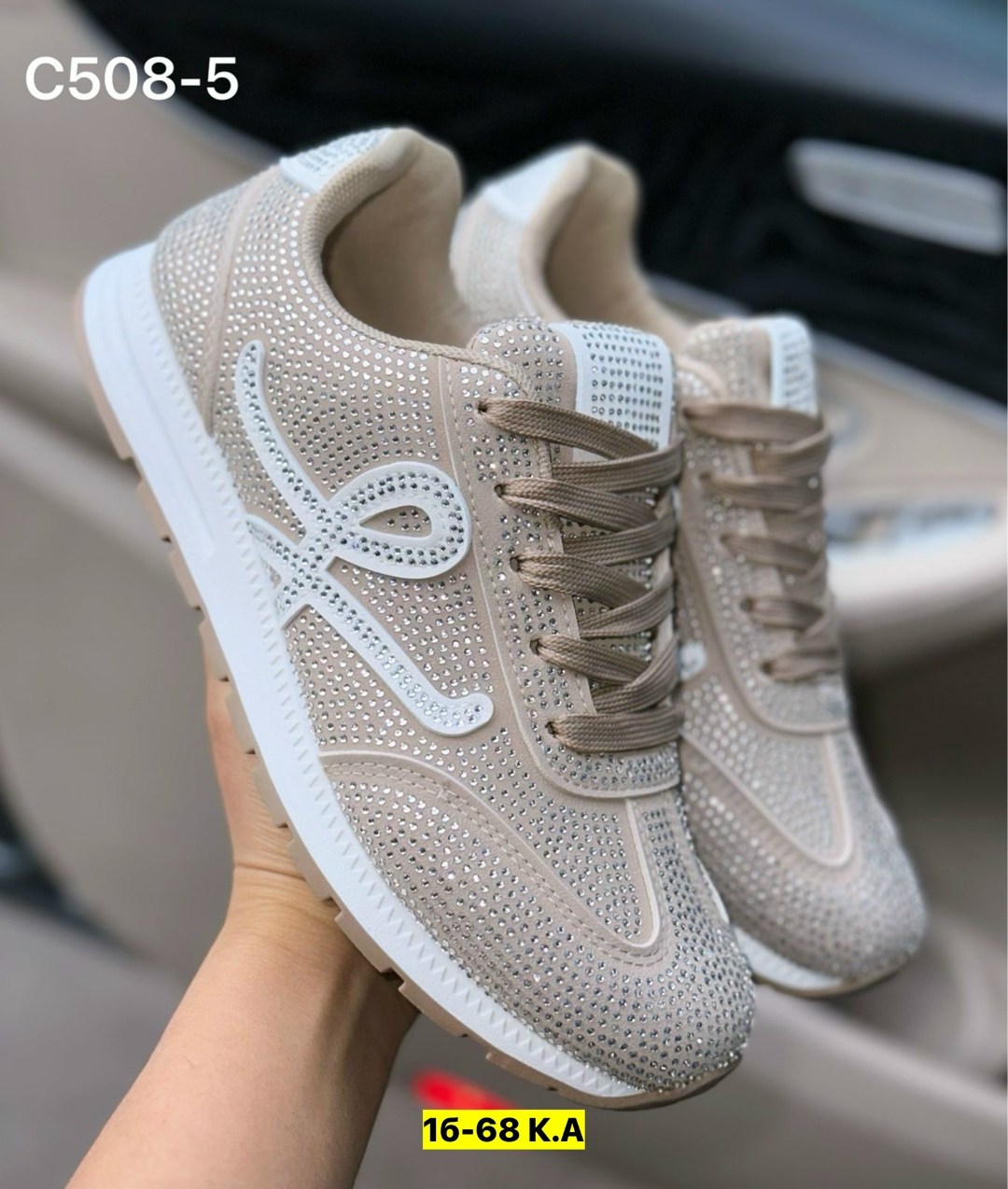 кроссовки женскиe,кроссовки для женщин,повседневные кроссовки,модные кроссовки,кроссовки тренд