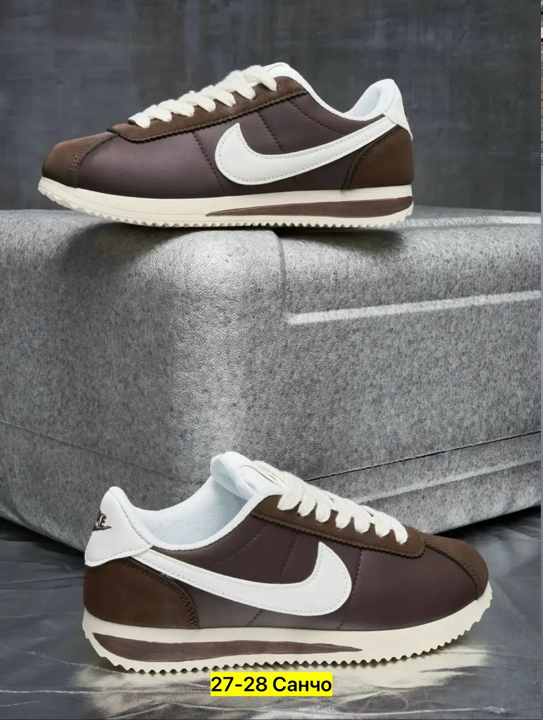 кроссовки,кроссовки cortez коричневые nike,nike cortez кроссовки,кроссовки nike cortez женские,модные кроссовки