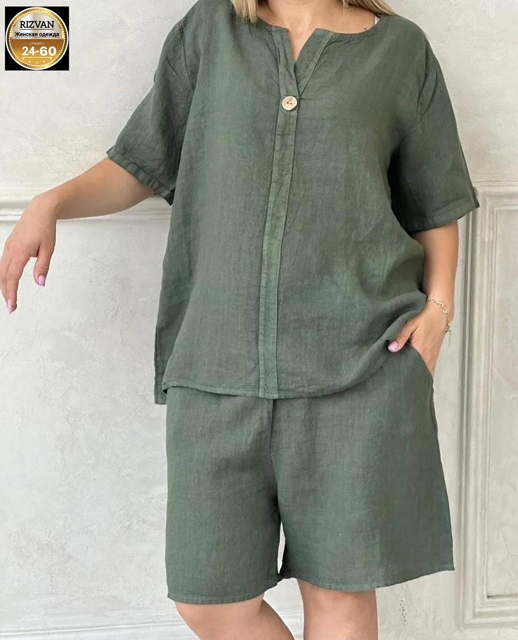 летние костюмы женские,льняной костюм с шортами,костюм льняной,костюм двойка женская,костюм из льна