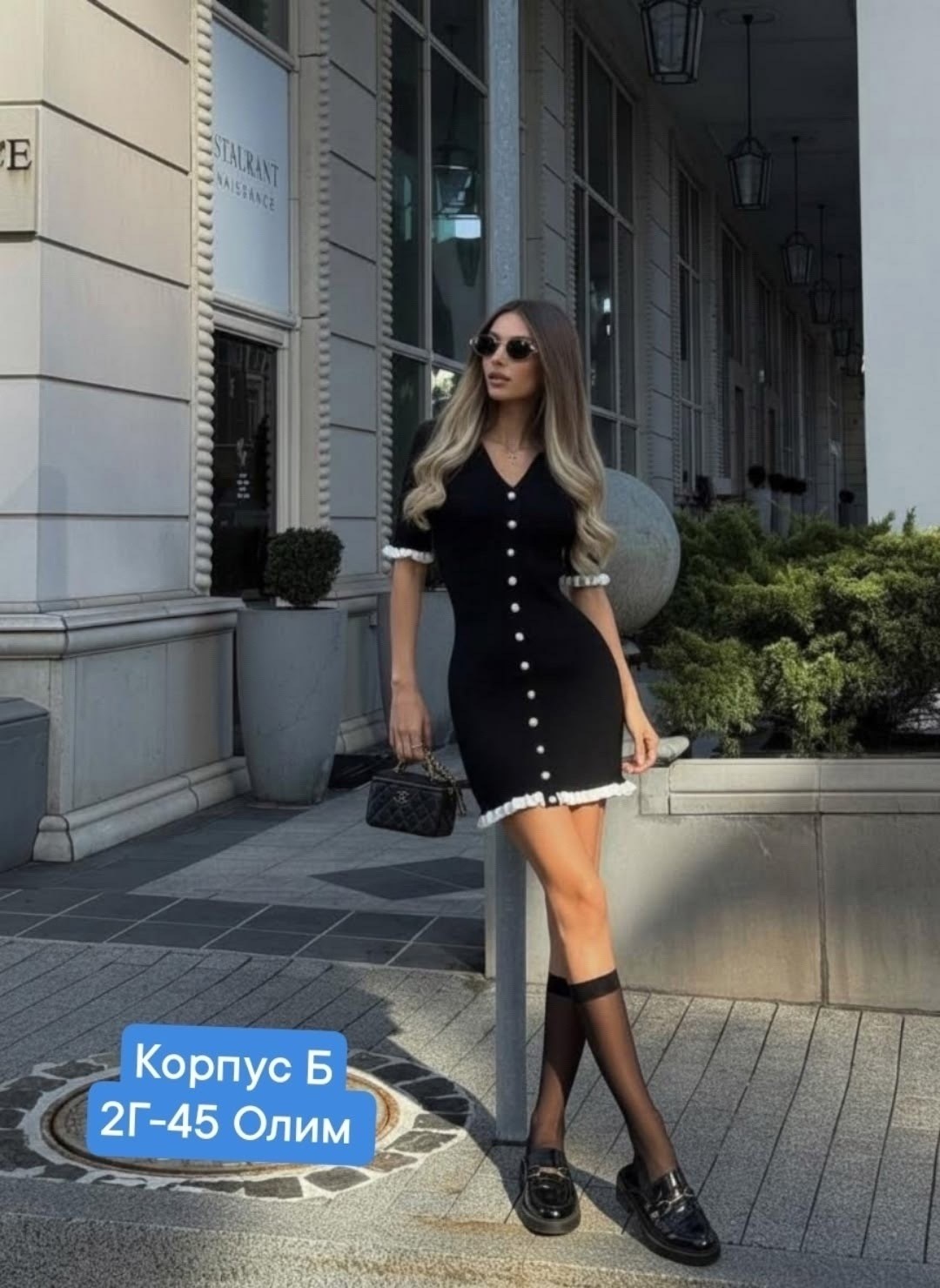 трикотажное платье,платье классическое,платье трикотажное мини,трикотажное платье женское,трикотажные платья для женщин