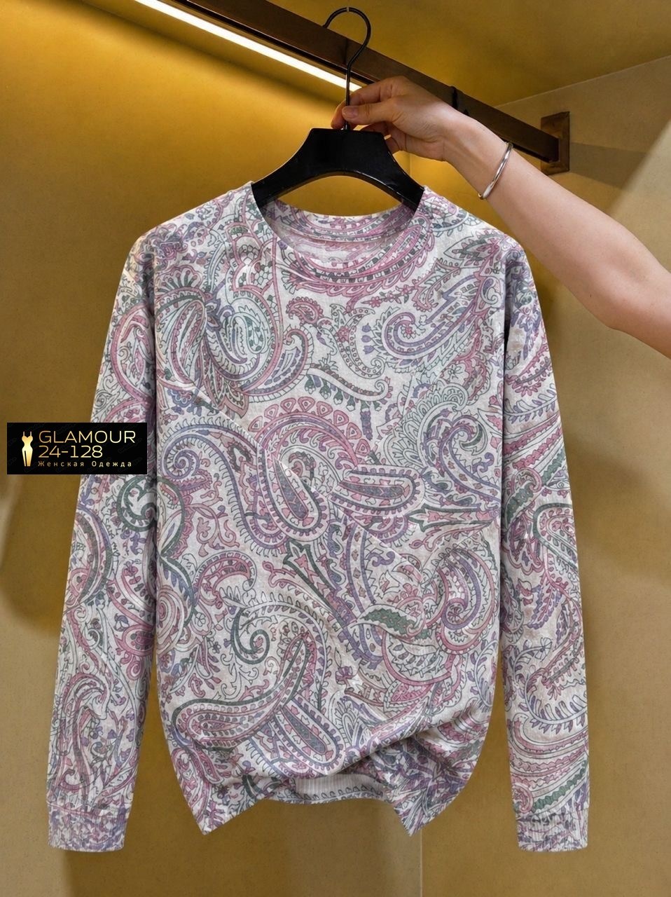 свитер с узорами,etro джемпер,джемпер с узорами,джемпер с принтом,свитшот с орнаментом