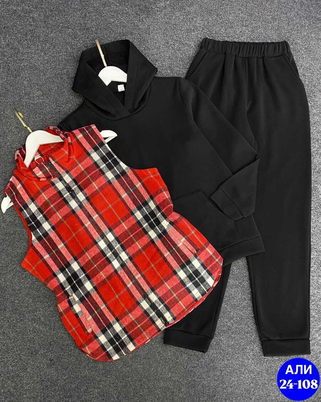 женские кофты,жилет теплый,одежда женская больших размер,женская больших размеров,жилетка женская