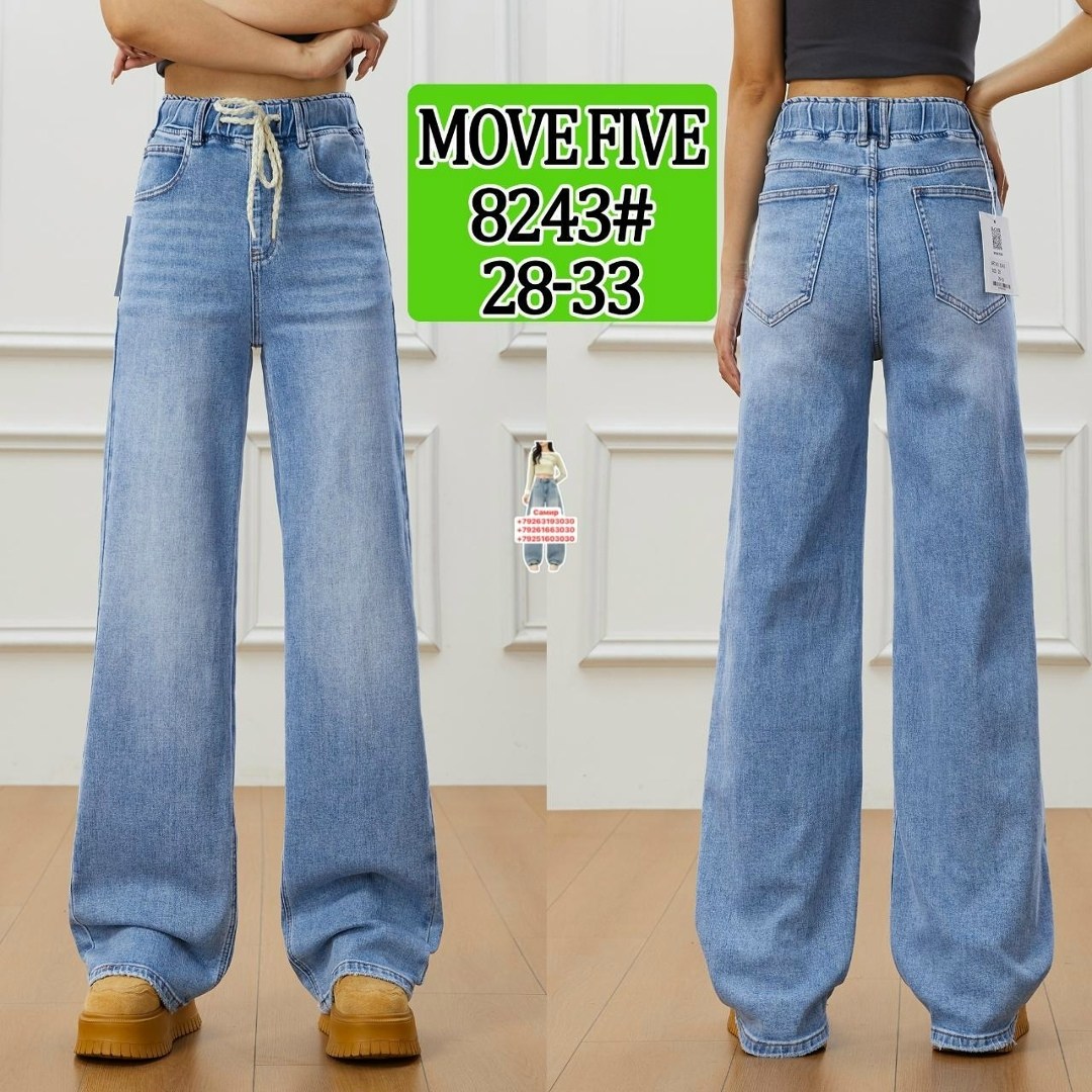 джинсы женские свободные с широкими штанинами,джинсы широкие,широкие джинсы женские с высокой талией мода,широкие женские джинсы,джинсы брюки