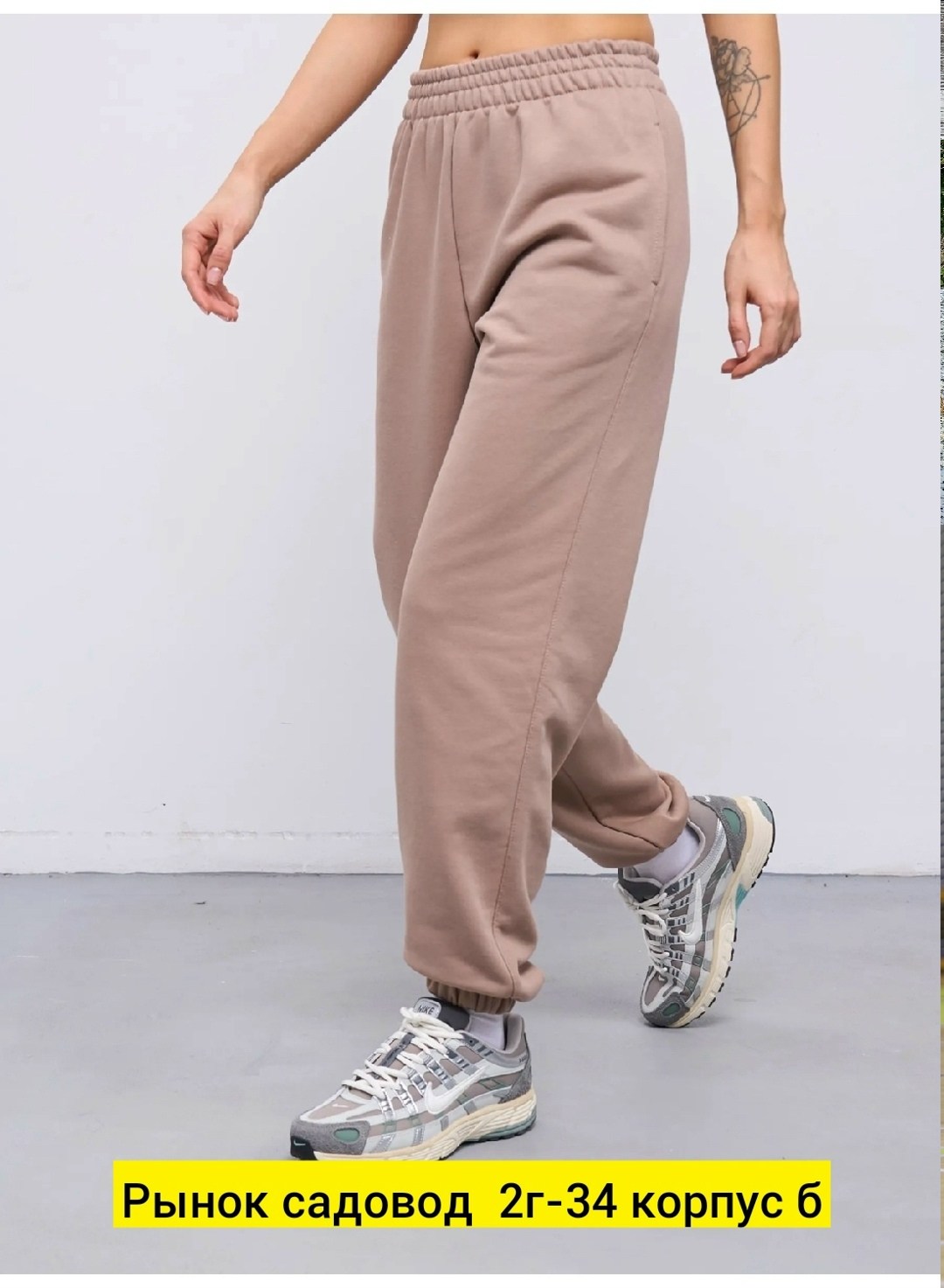 брюки женские спортивные джоггеры,брюки джоггеры,джоггеры женские,спортивные брюки женские,спортивные джоггеры