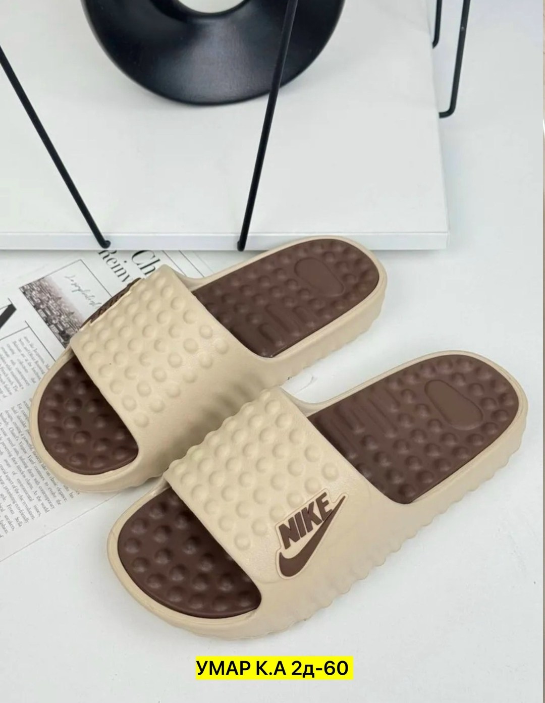 шлепки изики,шлепанцы мужские,шлепанцы nike,шлепки найк из прокладок,мужские тапки