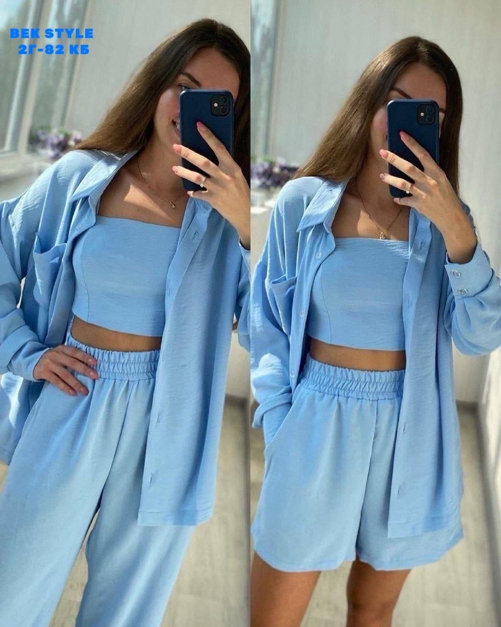 костюм двойка женская,женский костюм тройка,костюм женский летний,повседневный костюм,костюм женский