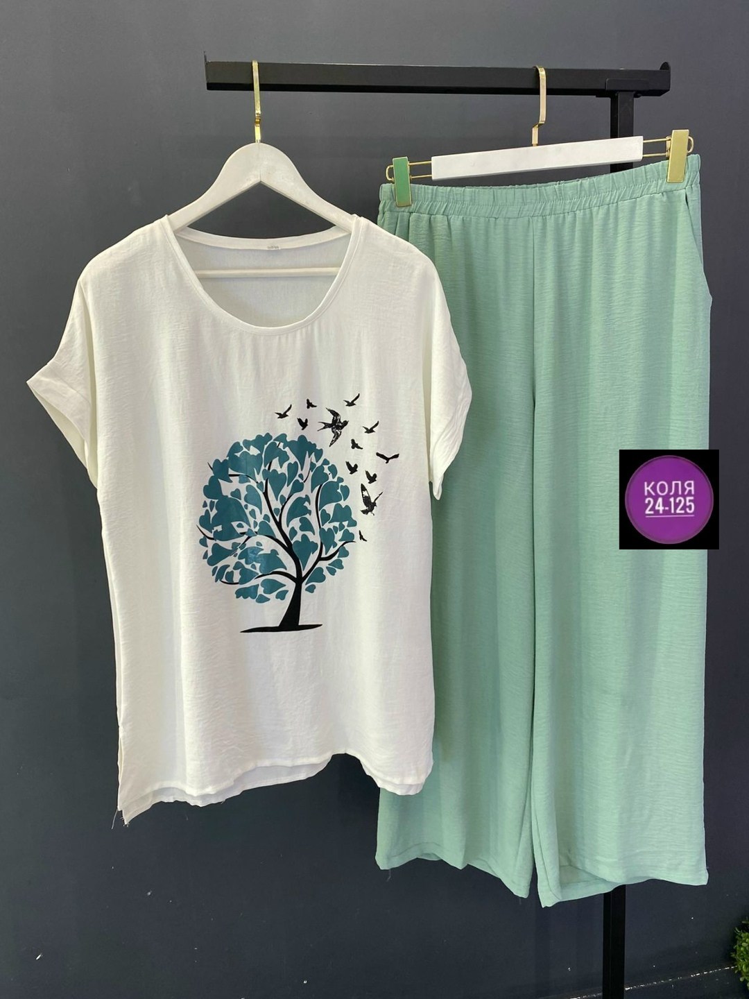 летний костюм больших размеров,костюм женский летний,летние костюмы,женские костюмы больших размеров,костюм двойка