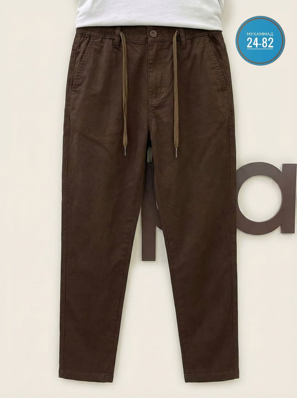 мужские брюки,штаны брюки,брюки джинсы,брюки джоггеры,брюки мужские прямые