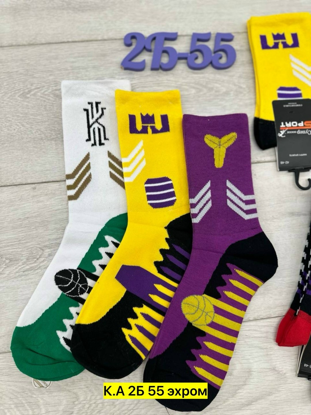 носки мужские,носки мужские р. 41-47 арт. 1288698,носки мужские 10 пар,носки мужские р. 41-47 (5 пар) арт. 1295009,комплект носки мужские