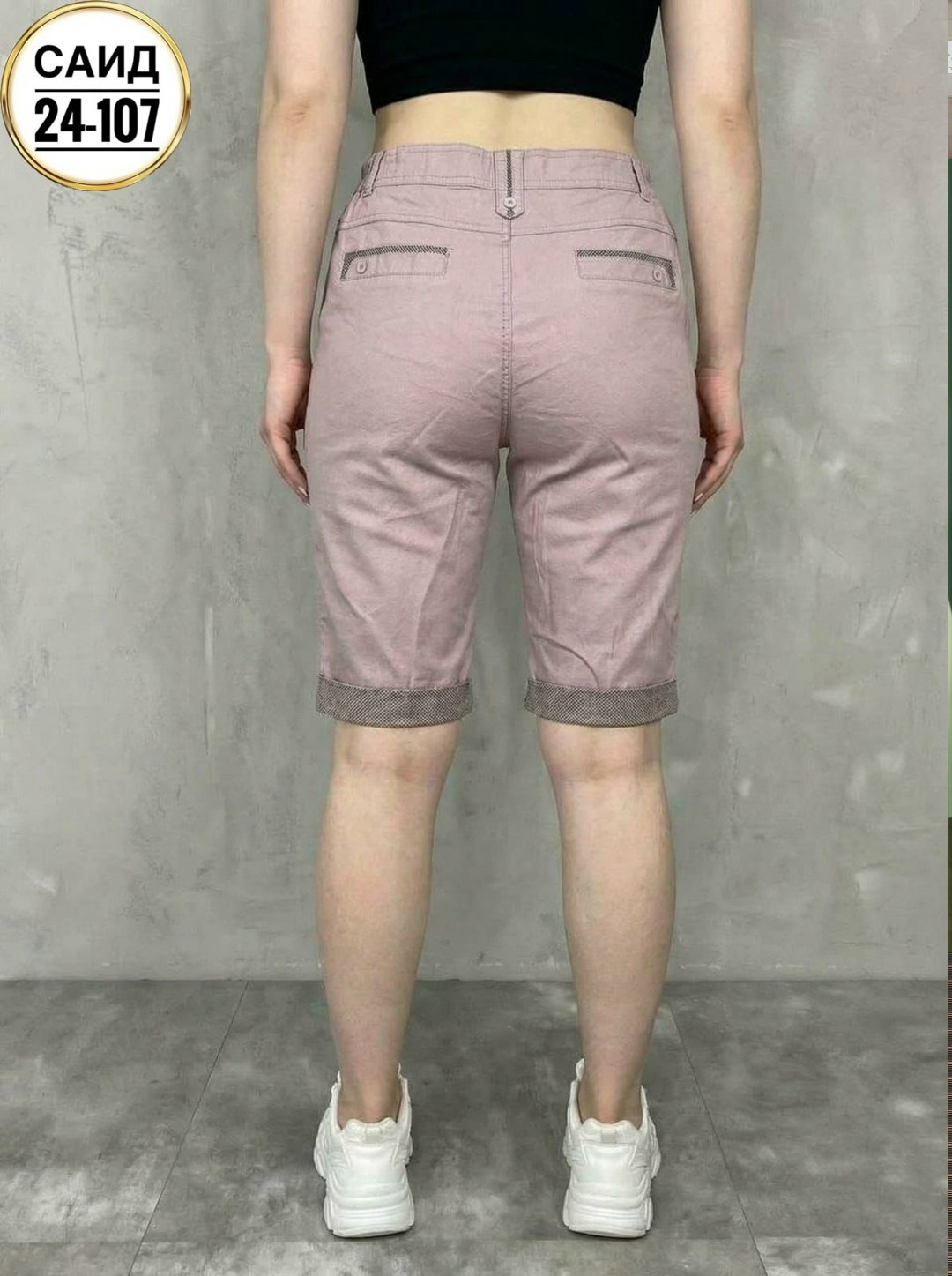 женские шорты,шорты бриджи,шорты капри,шорты женские бермуды летние,шорты женские
