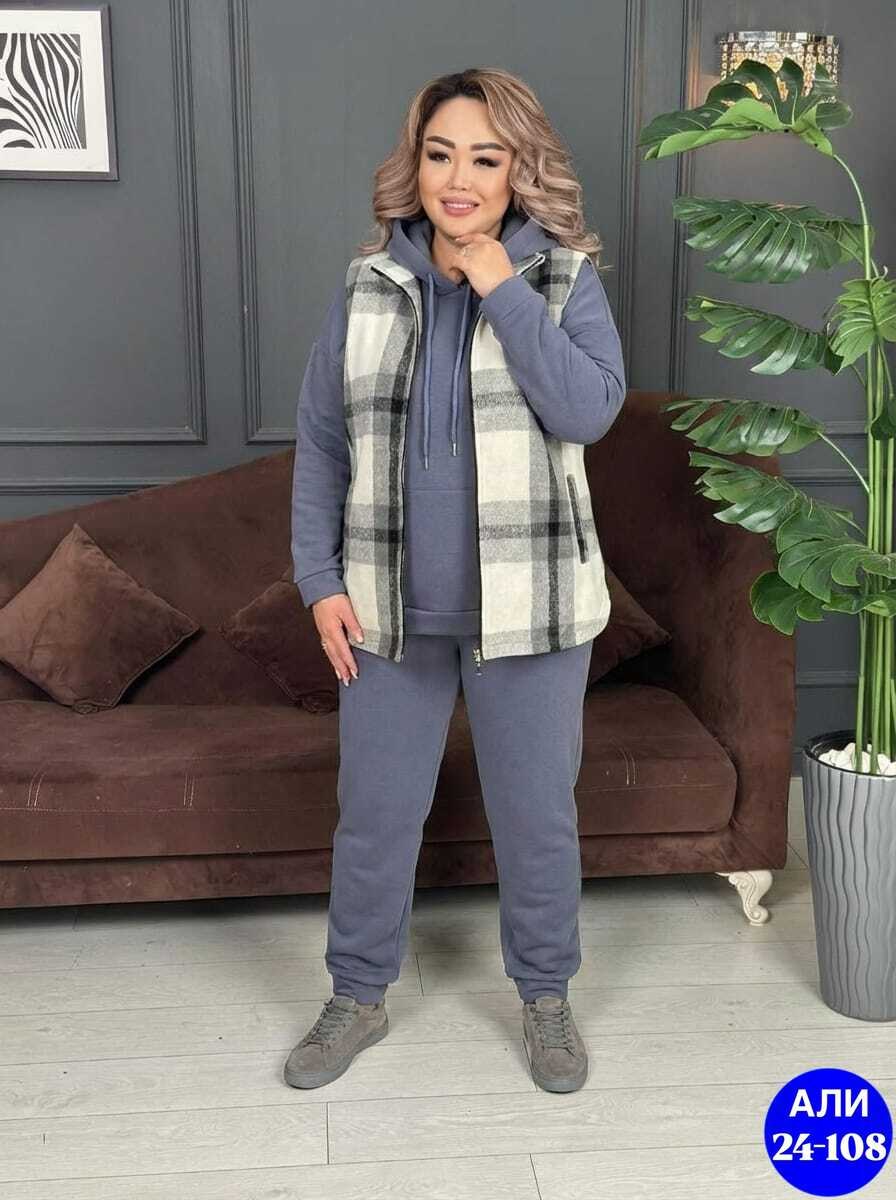 женские кофты,жилет теплый,одежда женская больших размер,женская больших размеров,жилетка женская