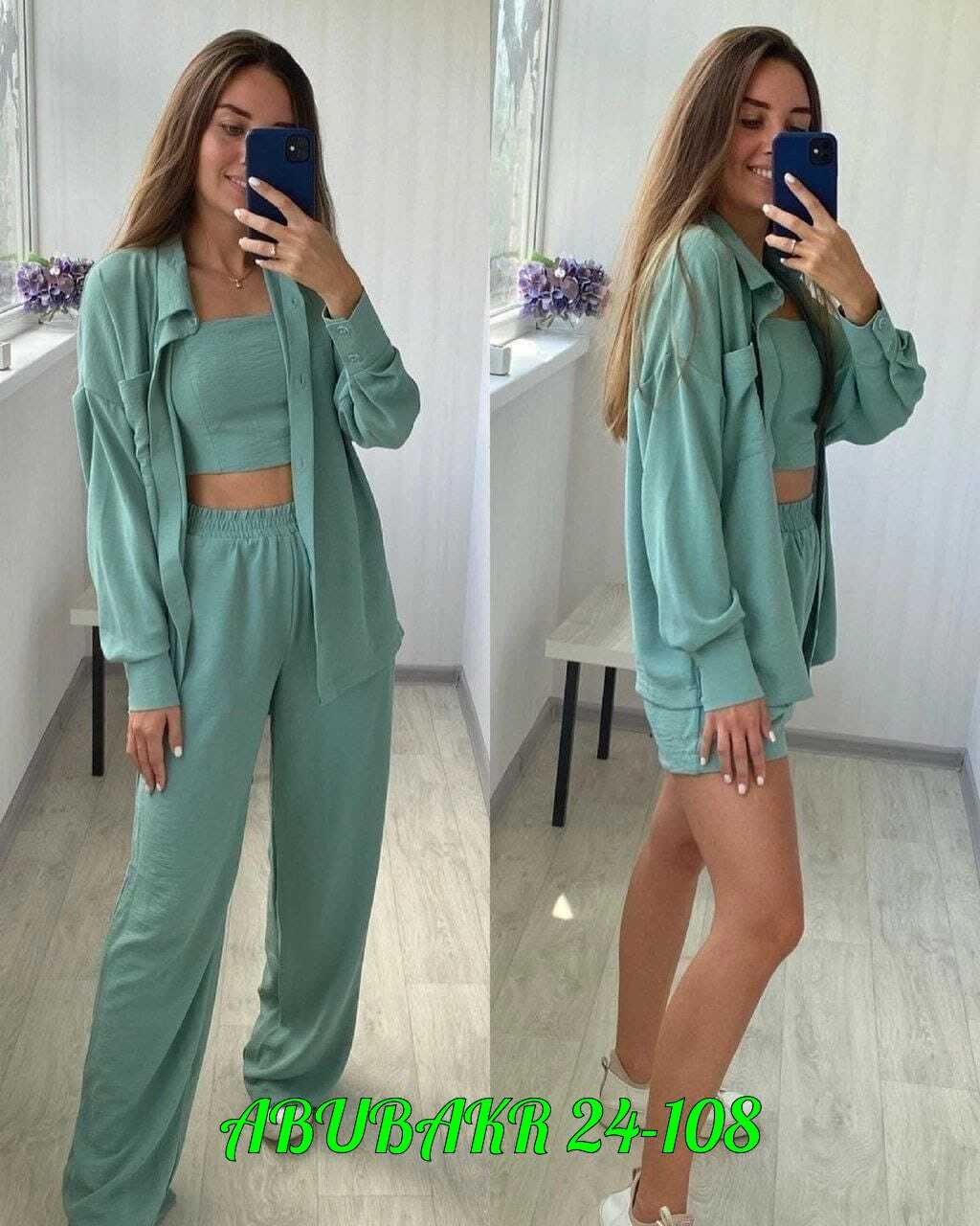 костюм тройка женский,костюм женский,костюм женский ,костюм женский летний,летние костюмы