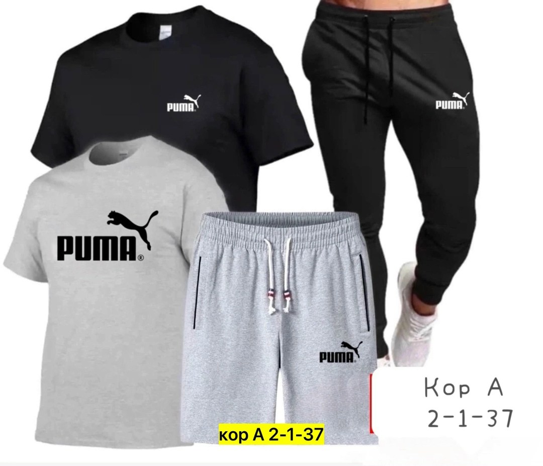 костюм спортивный мужской nike,мужские спортивные костюмы,спортивные костюм,мужская мода,спортивный костюм мужской летний