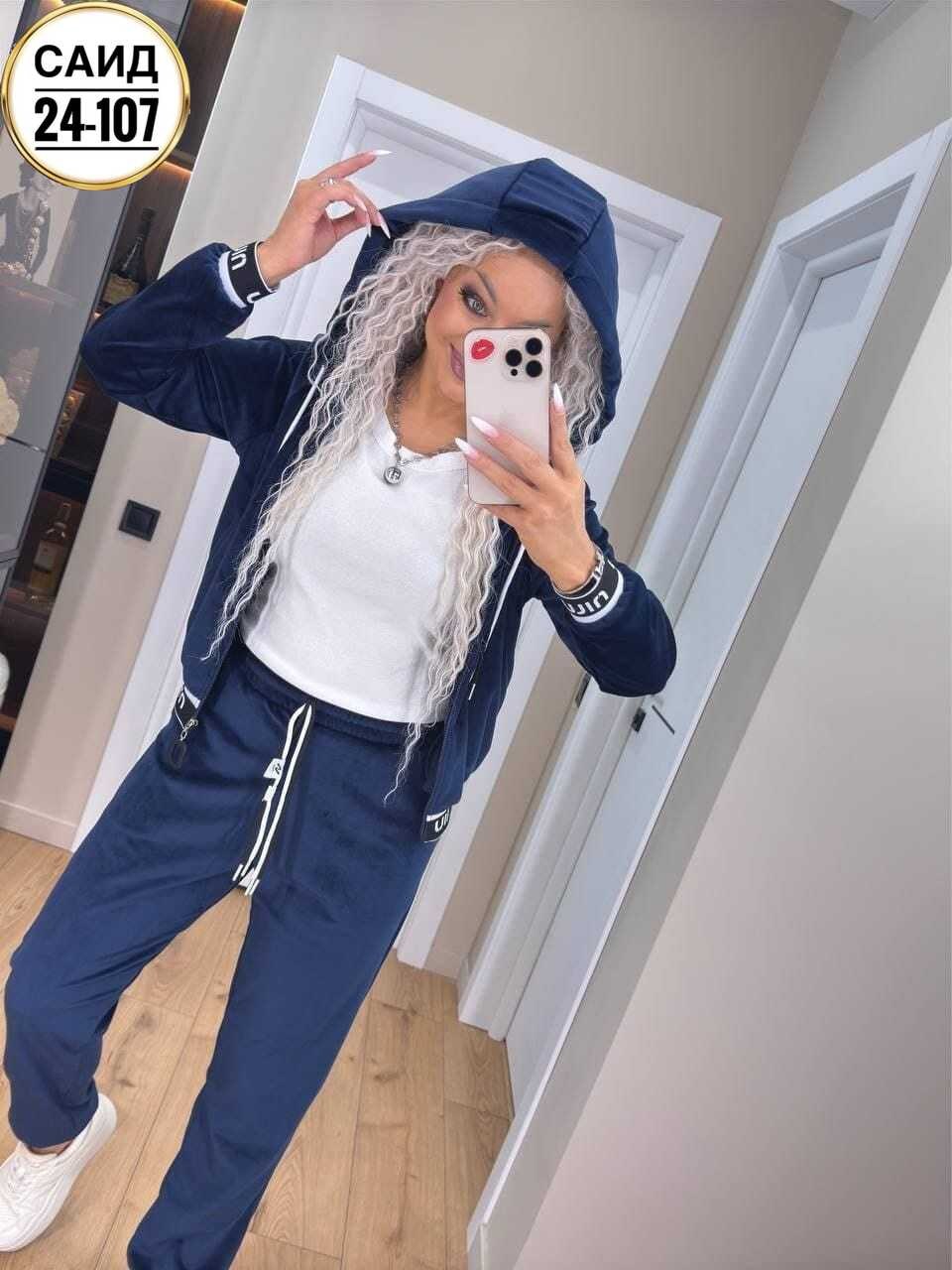 женский костюм двойка,спортивные костюмы женские,теплый костюм двойка,cпортивный костюм женский на флисе, женские велюровые костюмы спортивные