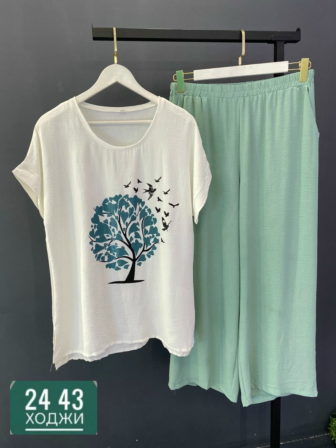 женские костюмы больших размеров,женские костюмы,костюм двойка,летние костюмы,костюм с брюками