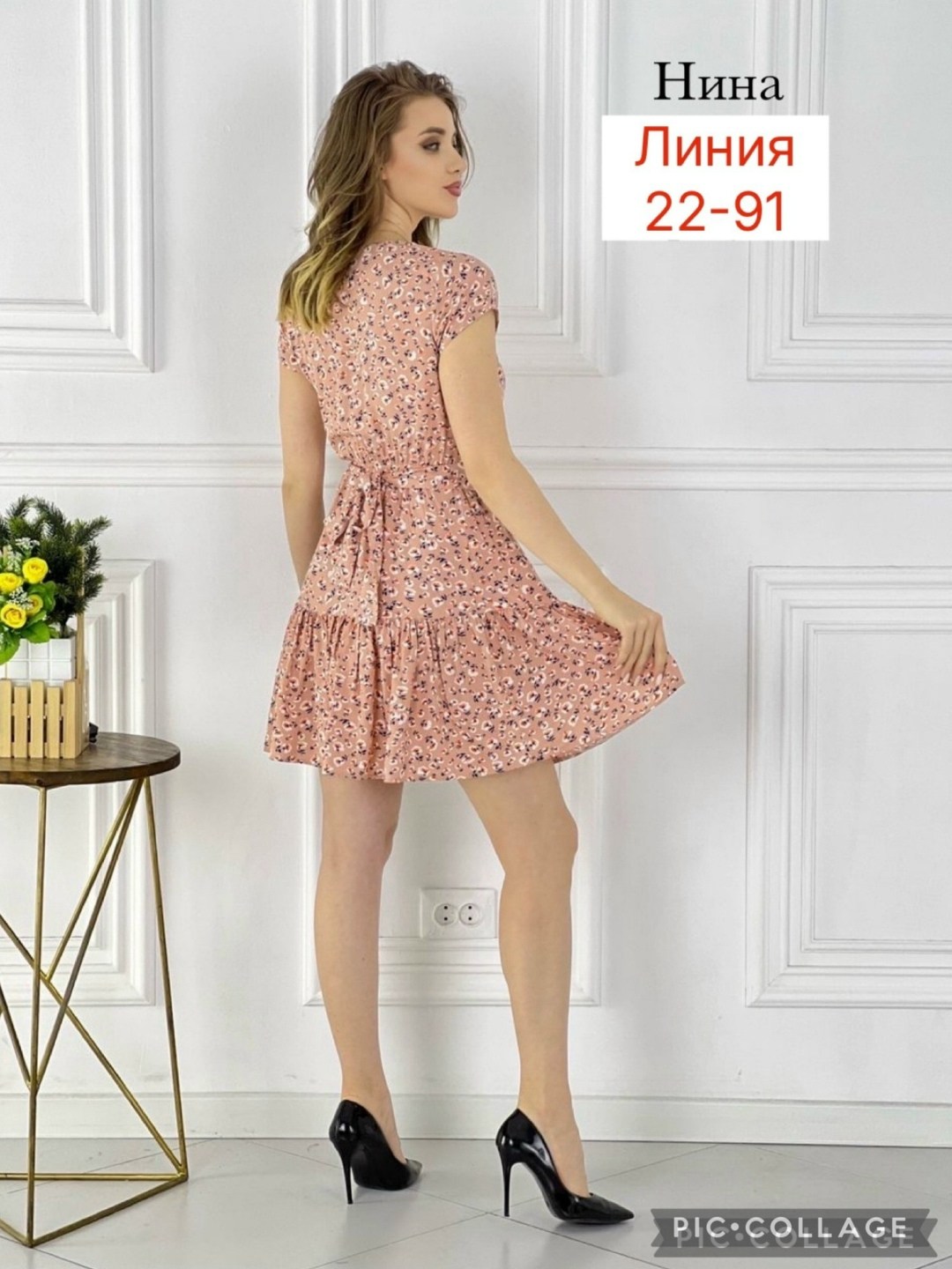 женская платье,фасон платьев,платье летнее женское,платья,нарядное платье