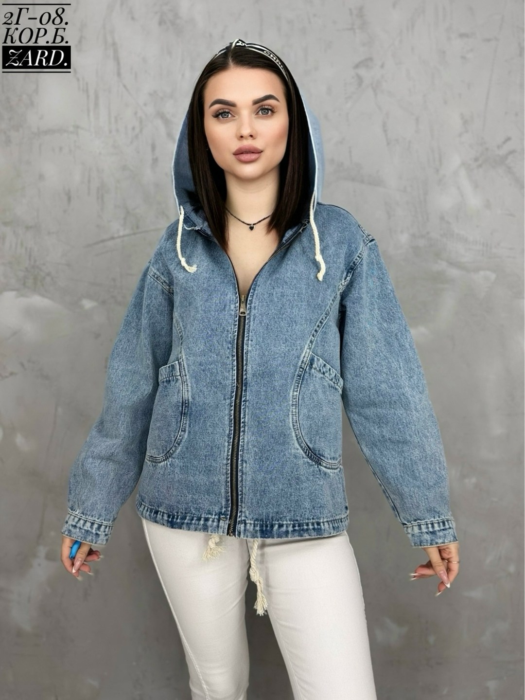 женская джинсовая куртка с капюшоном,куртка джинсовая женская,джинсовая куртка,джинсовая куртка с капюшоном,джинсовая куртка женская 2025