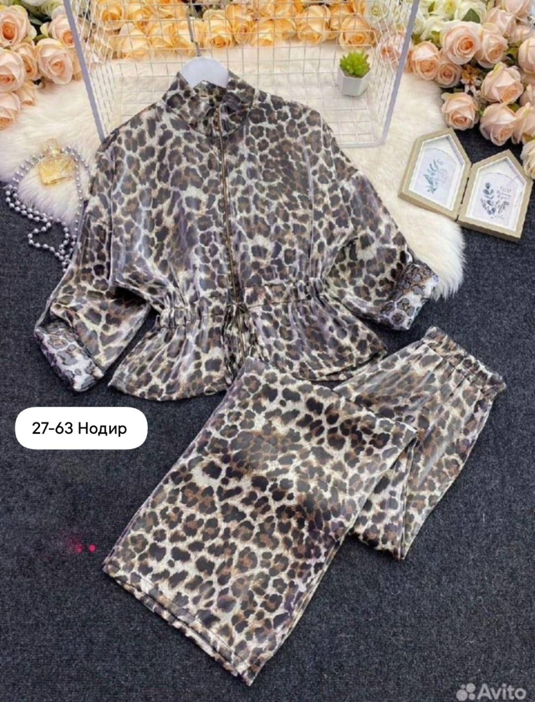 женский костюм,костюм с брюками,повседневные свободные леопардовые бархатные пальто на молнии и брюки,брючный костюм женский,костюм двойка женский