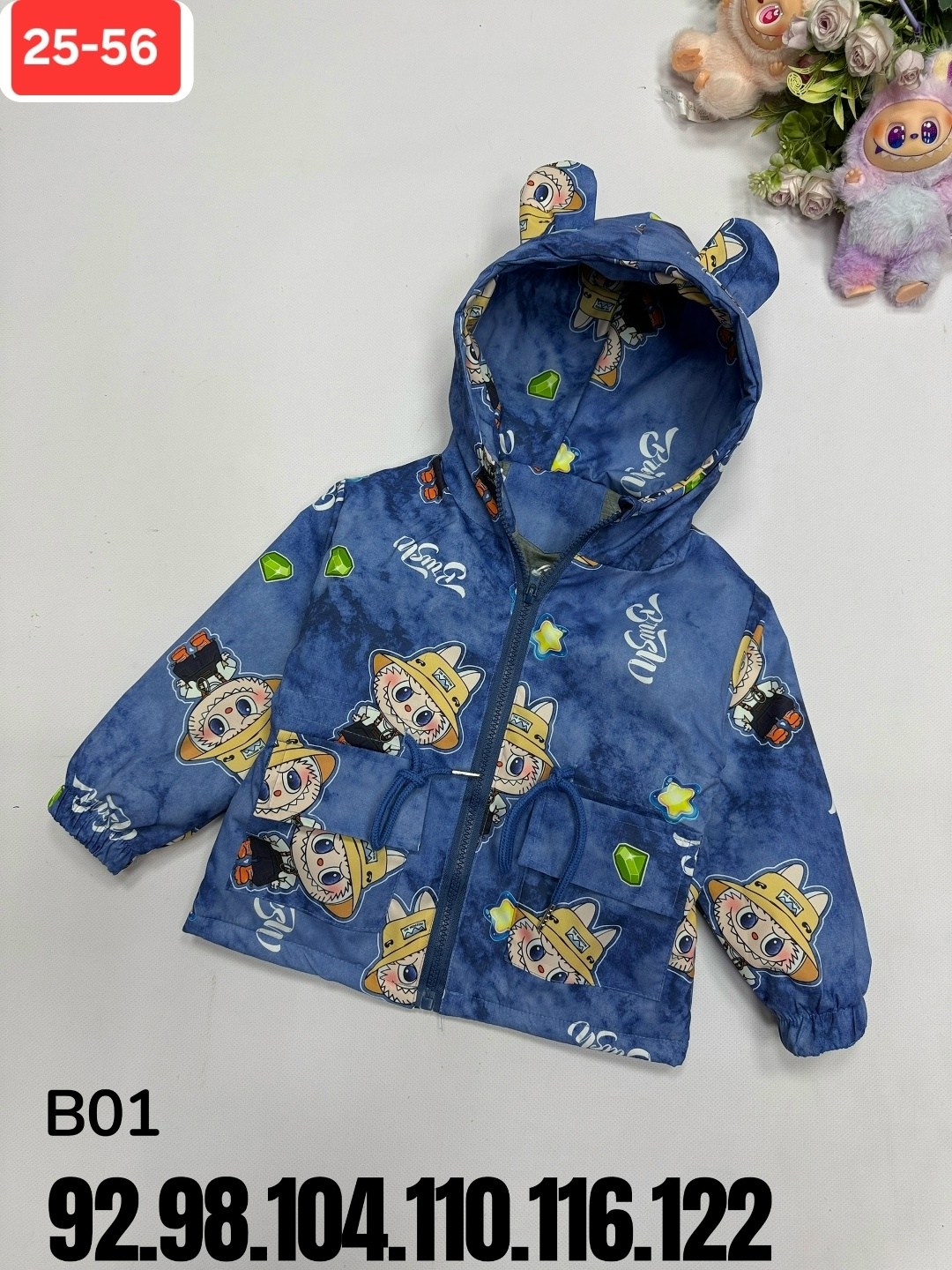 демисезонная куртка,куртка детская,куртка для малыша,куртка,куртки