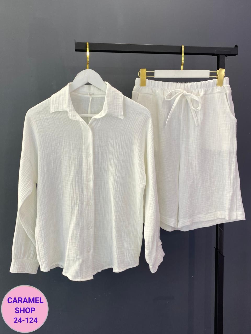 костюм женский,костюм женский белый,летние костюмы женские,пижама женская,женский костюм с шортами