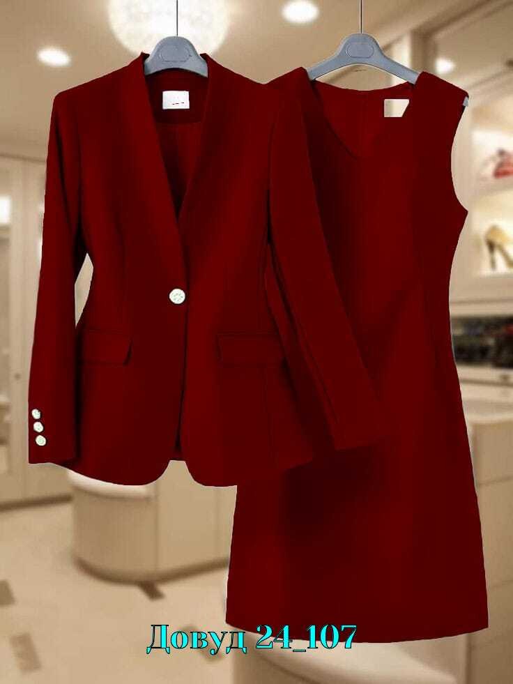 костюм двойка женская,женские костюмы,костюм женский классический,костюм dilanavip 2056 голубой,костюм брючный 2056 голубой dilanavip