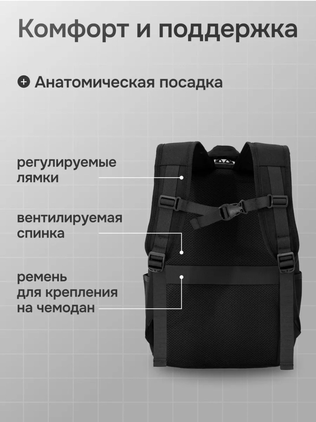 рюкзак школьный для мальчика,рюкзак для мальчика,рюкзак школьный ортопедический для мальчика,рюкзаки школьные,рюкзак школьный ортопедический