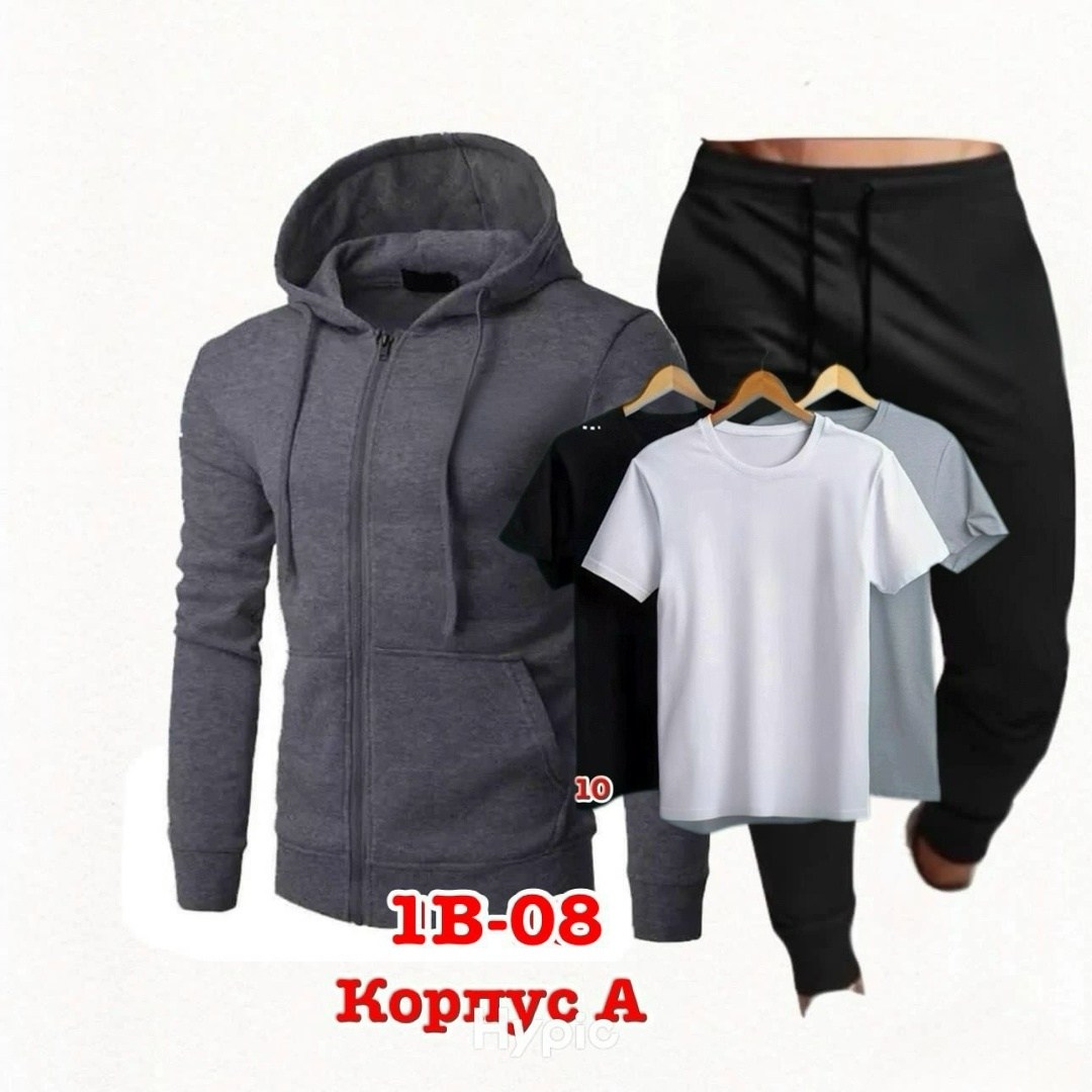 спортивный костюм fila мужской 60-62,спортивный костюм fila  мужская,спортивные костюмы мужские,спортивные костюмы фила мужские,спортивный костюм fila