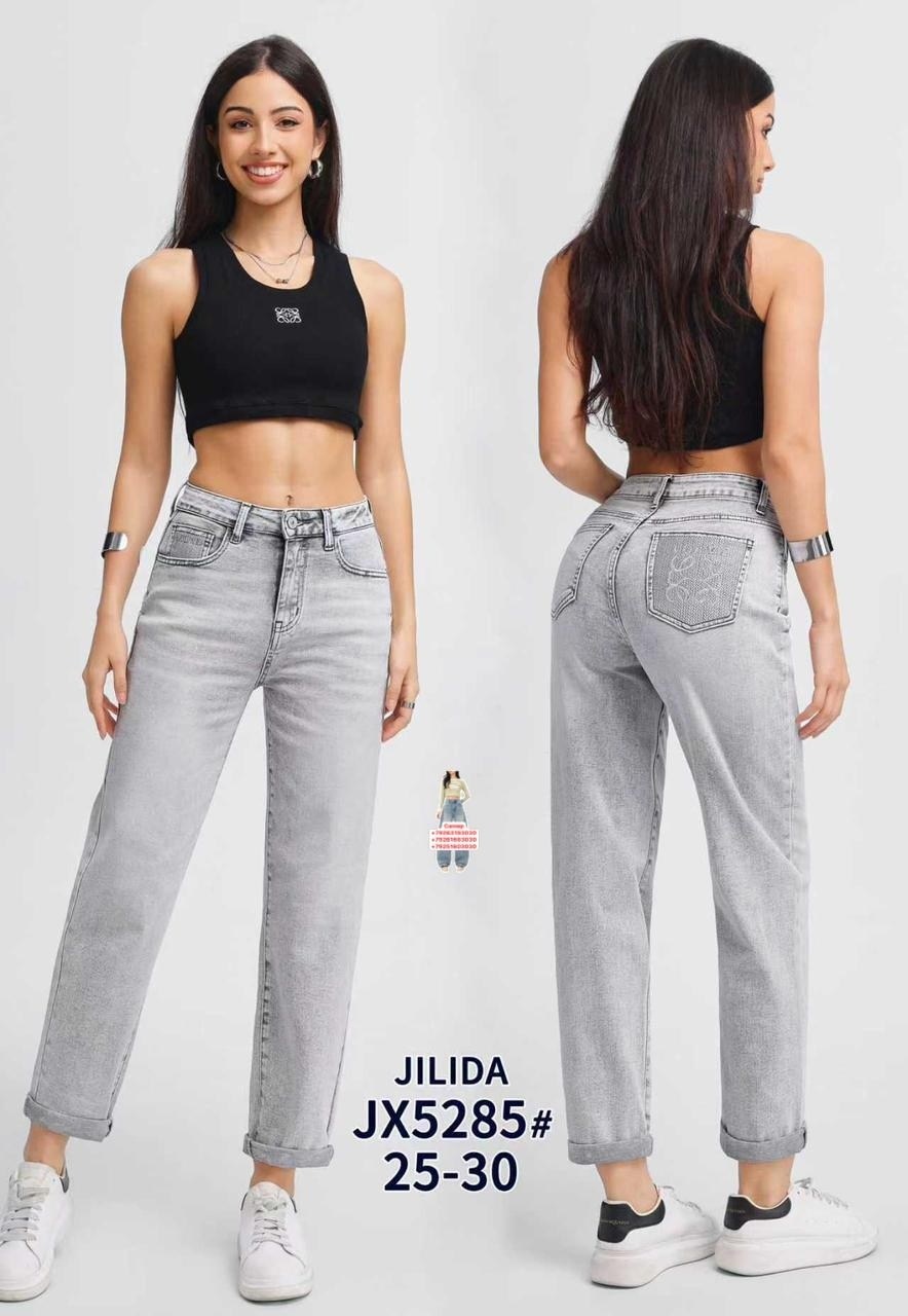 женские джинсы,женские джинсы бананы,женские джинсы мом,джинсы мом,джинсы высокой посадка бананы мом vailo