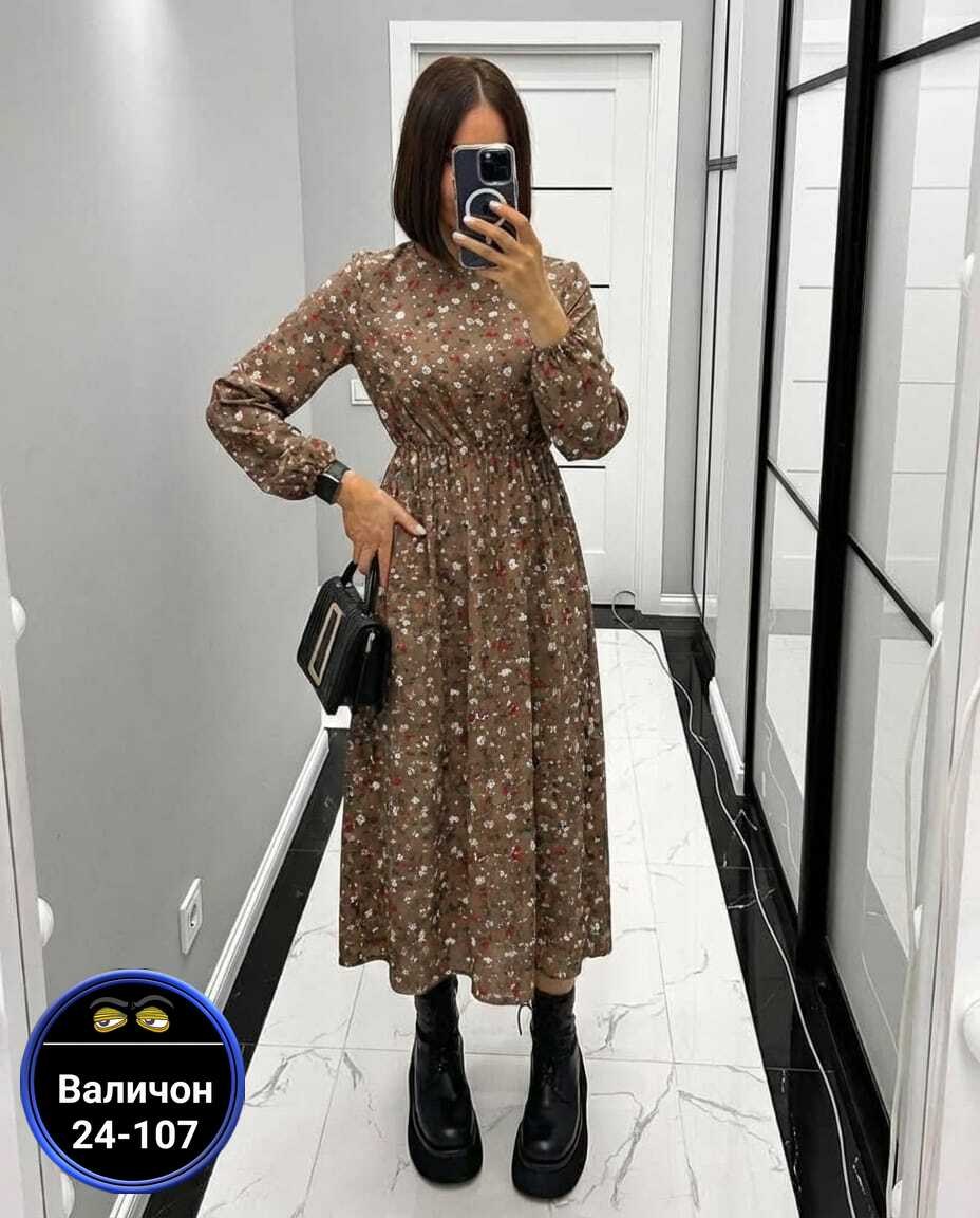 платье женское,женское платье миди,стильное платье,длинное платье,платье женское черное