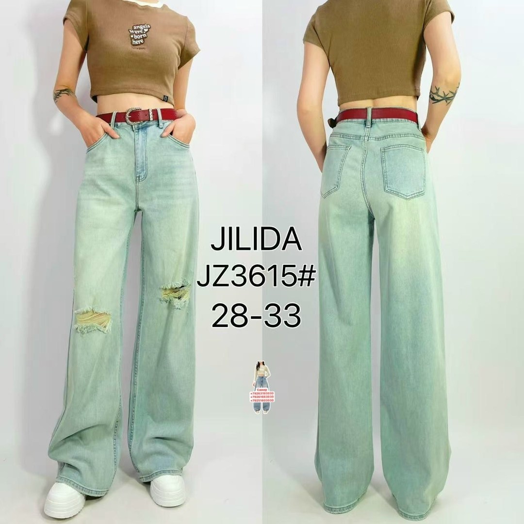 женские джинсы,модные джинсы,стильные джинсы,широкие женские джинсы,джинсы