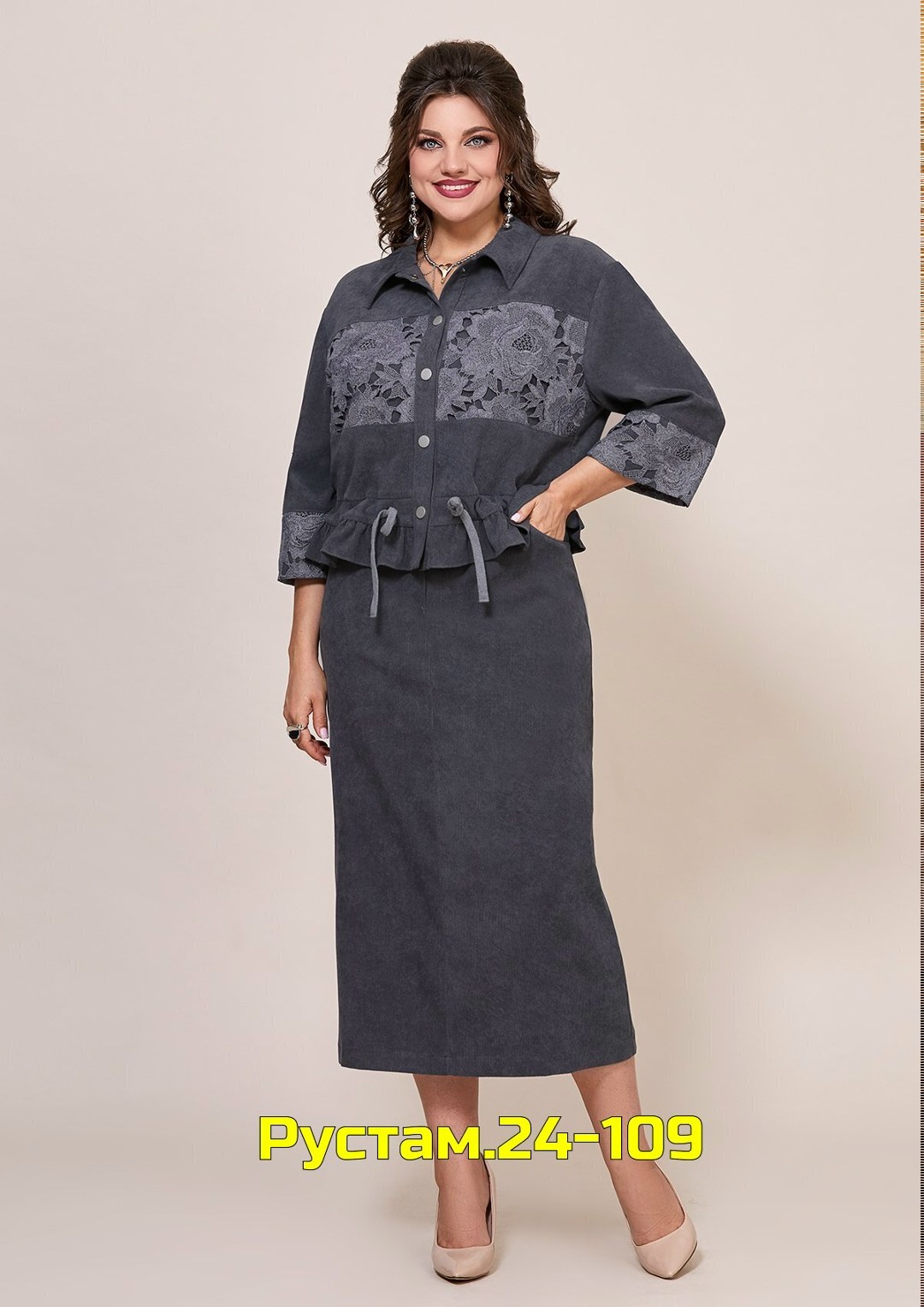 костюм с юбкой,трикотажные костюмы,женские костюмы,жакет юбка,женские костюмы с юбкой