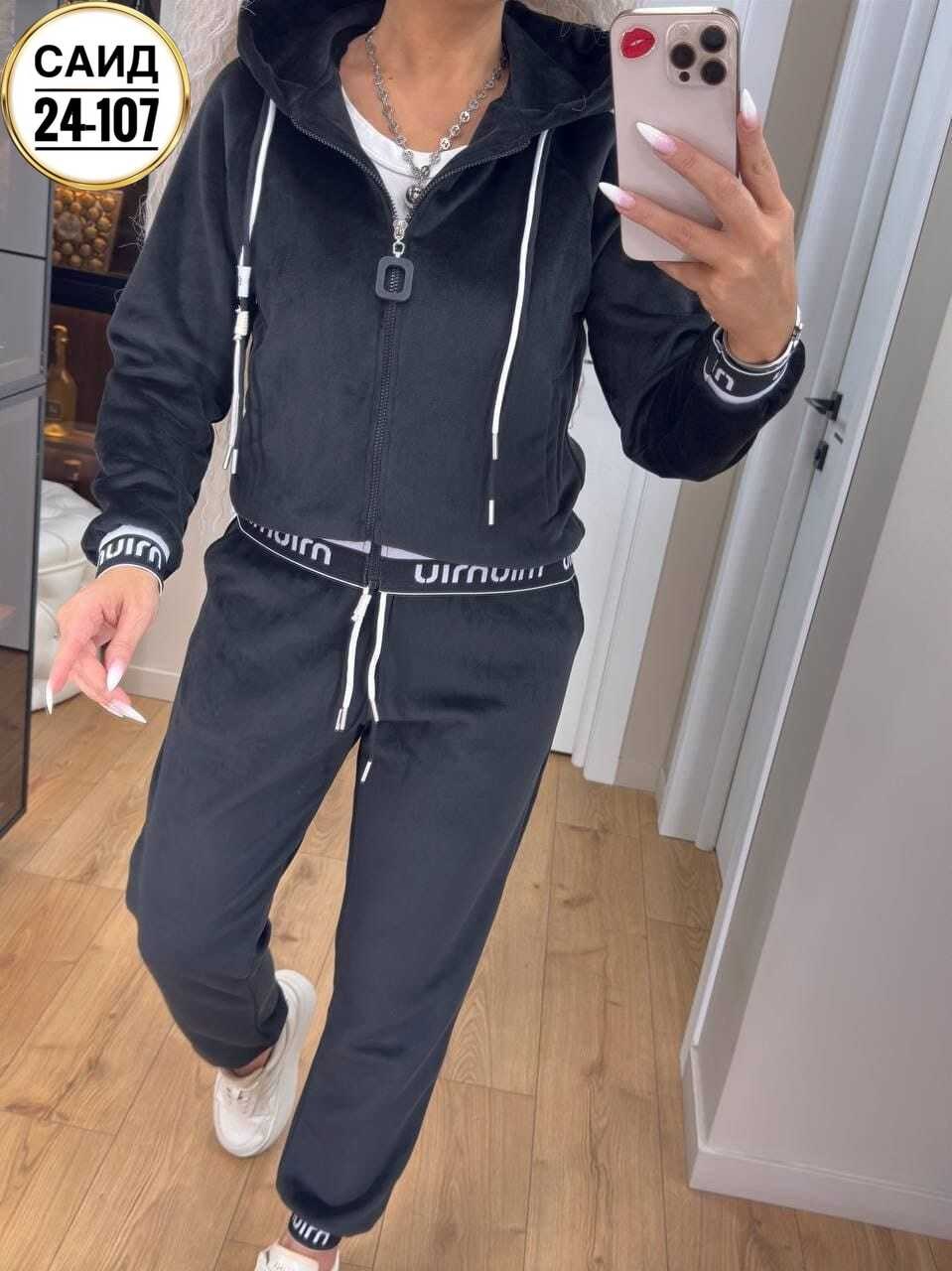 женский костюм двойка,спортивные костюмы женские,теплый костюм двойка,cпортивный костюм женский на флисе, женские велюровые костюмы спортивные
