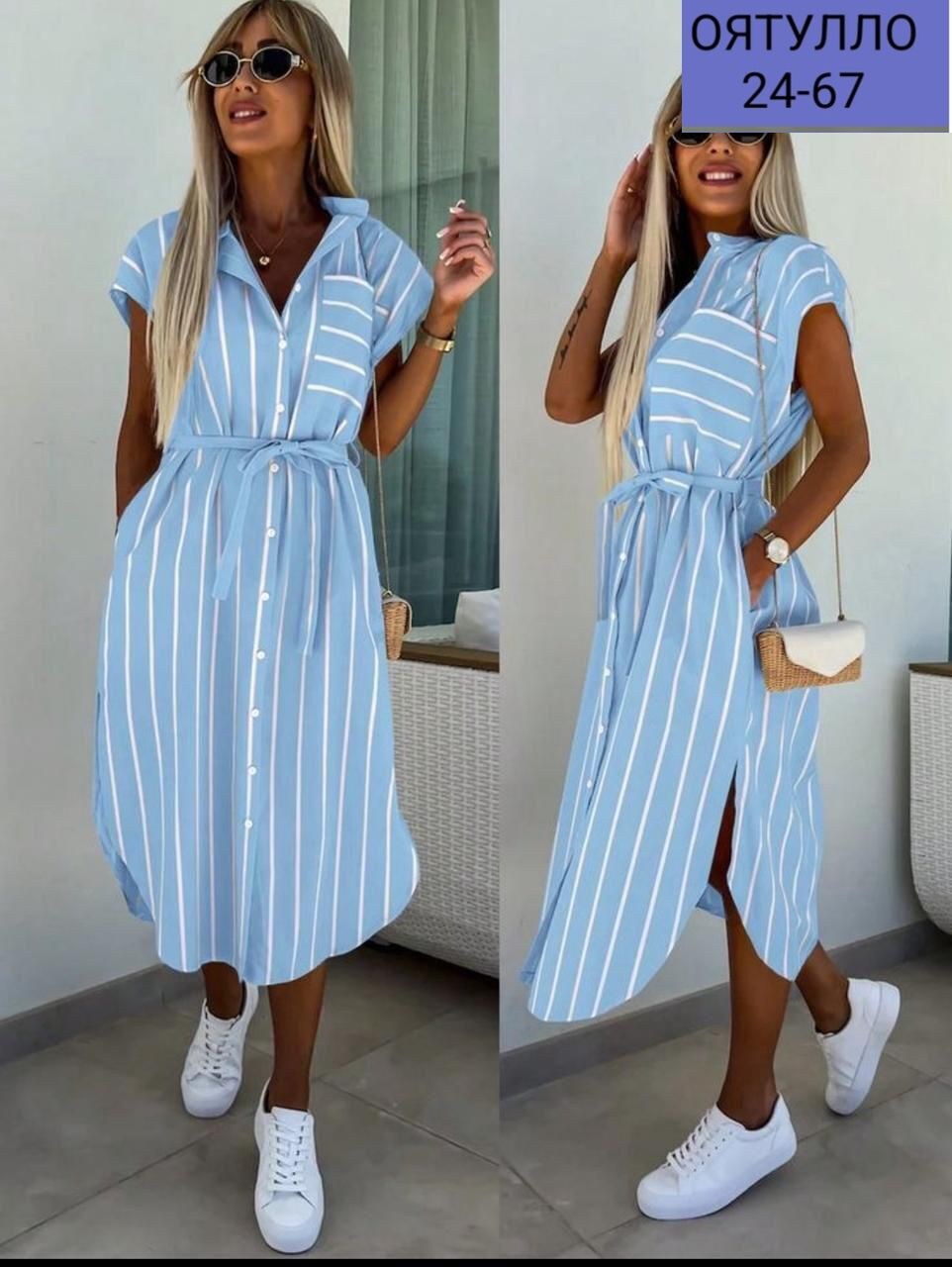 платье рубашка в полоску,женское платье летнее повседневное,платье в полоску летнее,платье в полоску лен,повседневные платья