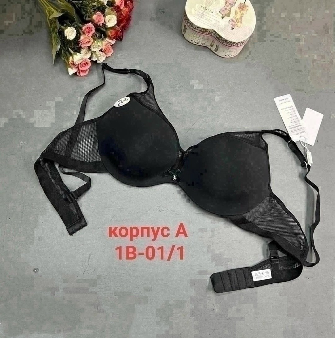 бюстгальтер,бюстгальтер пуш-ап,бюстгальтер женский,бюстгальтер пушап,нижнее белье бюстгальтер