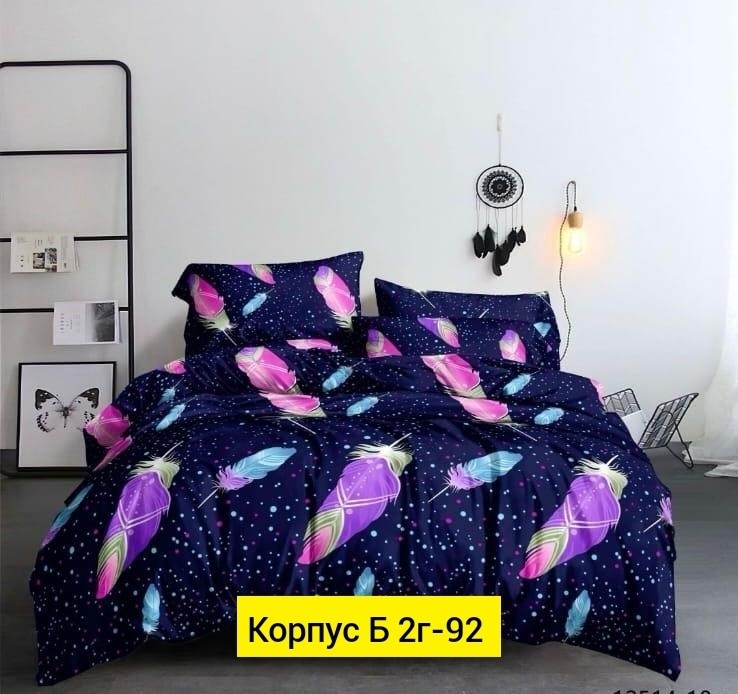 комплект постельное бельё,постельного белья,постельное белье 1 5 спальное,постельно белье 2 спальное,комплект постельного белья евро