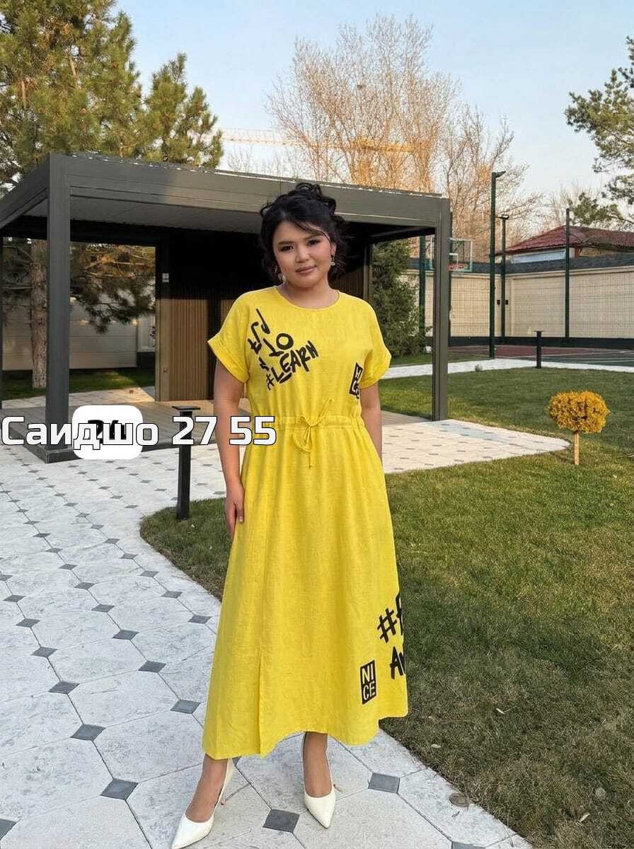 платье женской,платье женское спортивное,платье женской летнее,повседневные платья,платье