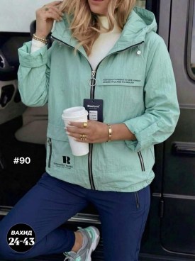 Верхняя одежда