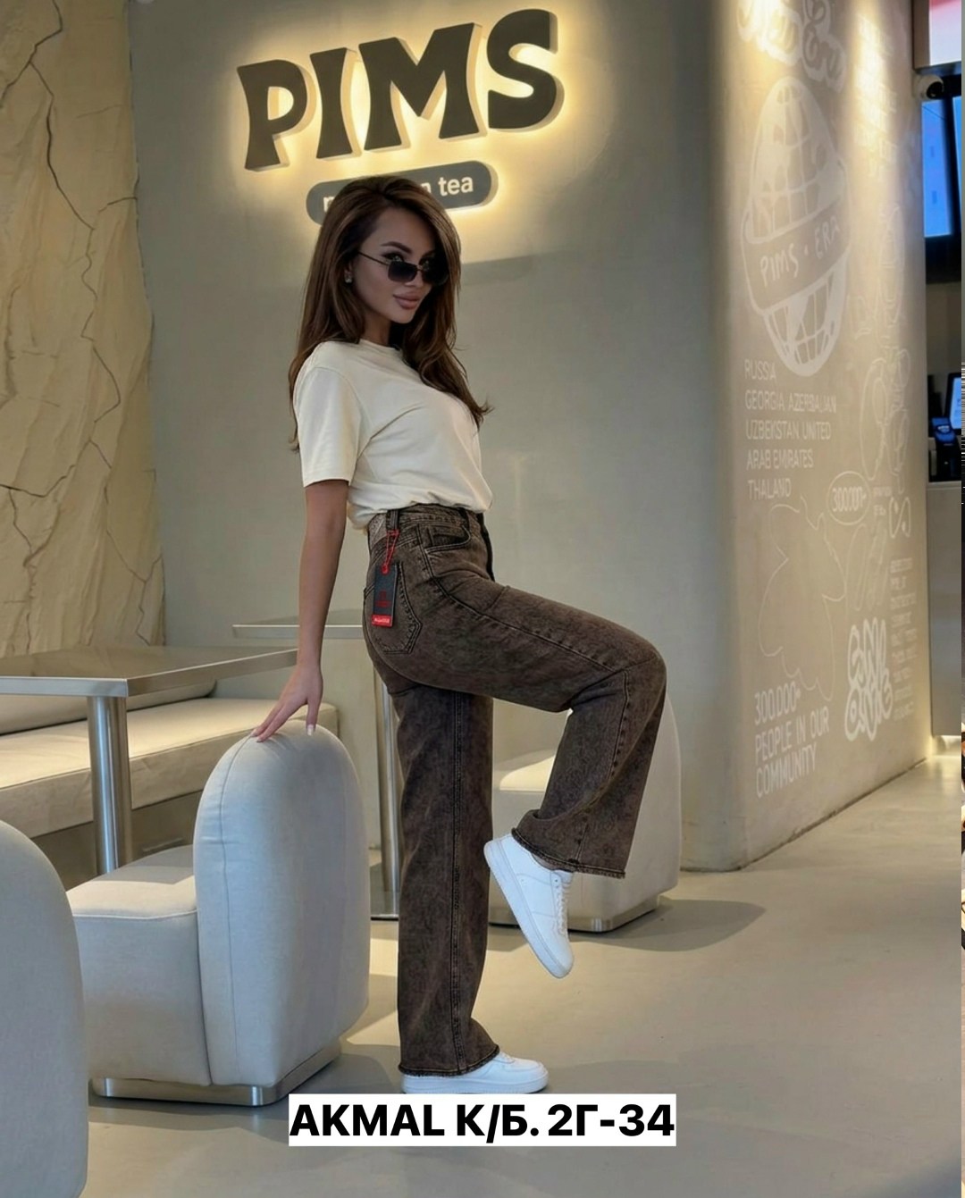 джинсы женский,модные джинсы,джинсы брюки,женские костюмы,джинсы женские широкие