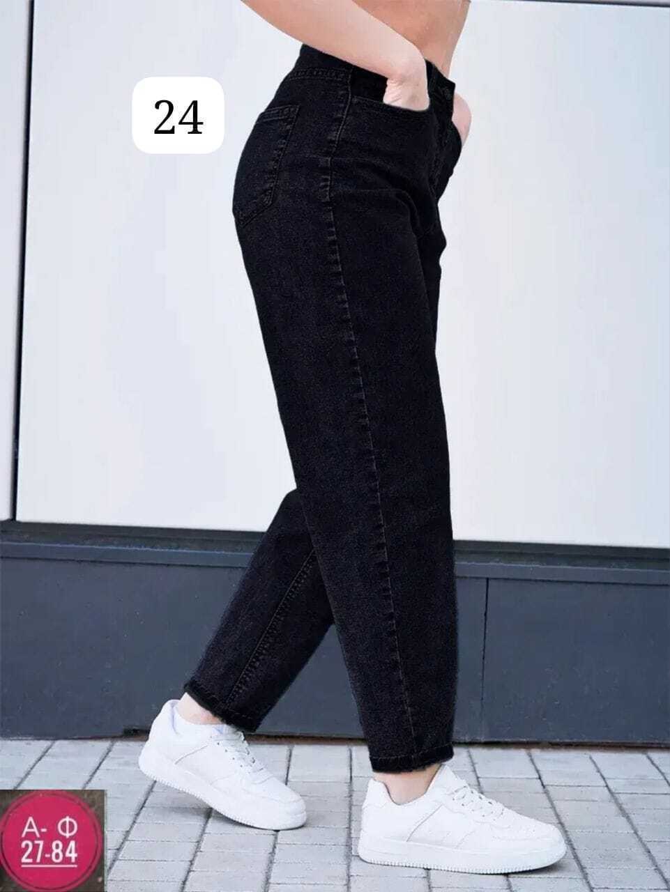 джинсы бананы черные lallirum,джинсы женские,джинсы женские с высокой посадкой tagclo,джинсы женские бананы,джинсы бананы женские черный
