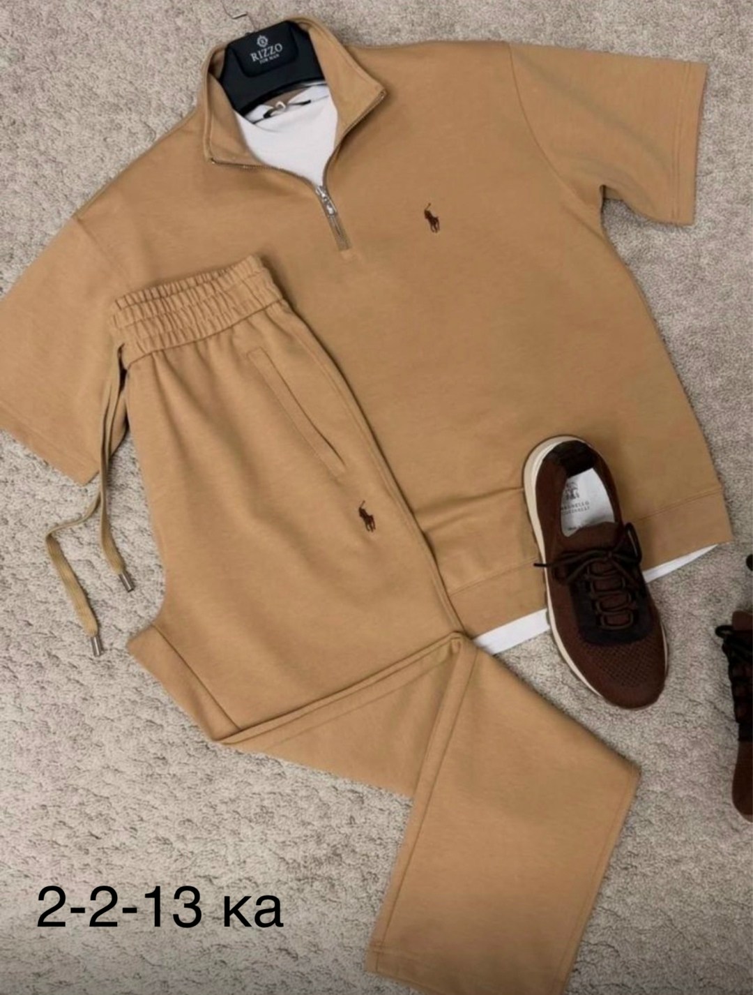 мужская мода,спортивные костюм,мужские спортивные костюмы,костюм двойка мужской,костюм