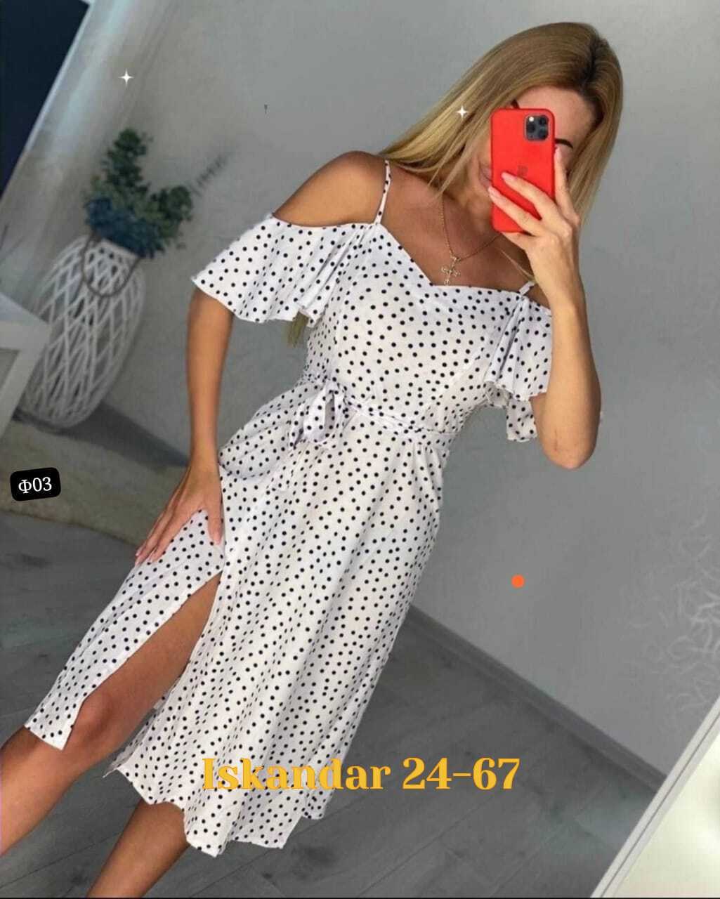 платье летнее женское,платье сарафан женский,сарафан женский,сарафан женский летний платье женское на,женское платье