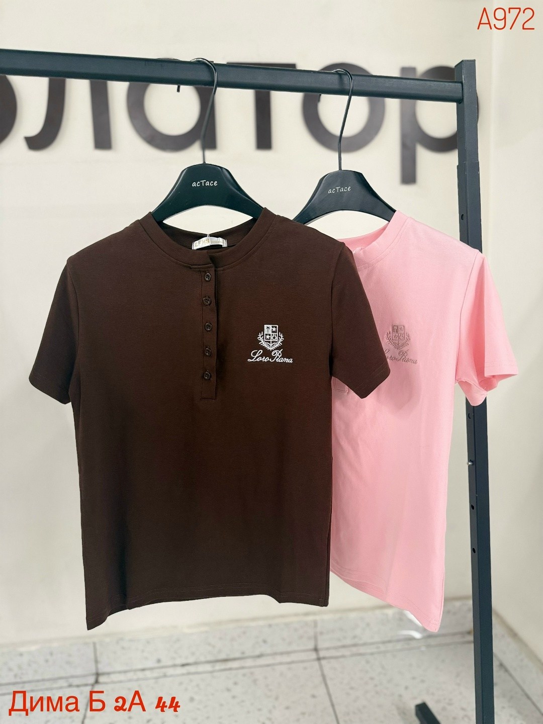 женская футболка,футболка поло женская,женская кофта, ,