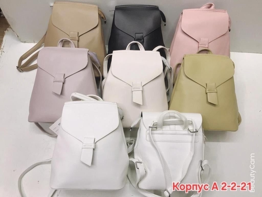 женские рюкзаки,сумки рюкзаки,рюкзачок женский,женская сумка рюкзак,рюкзак