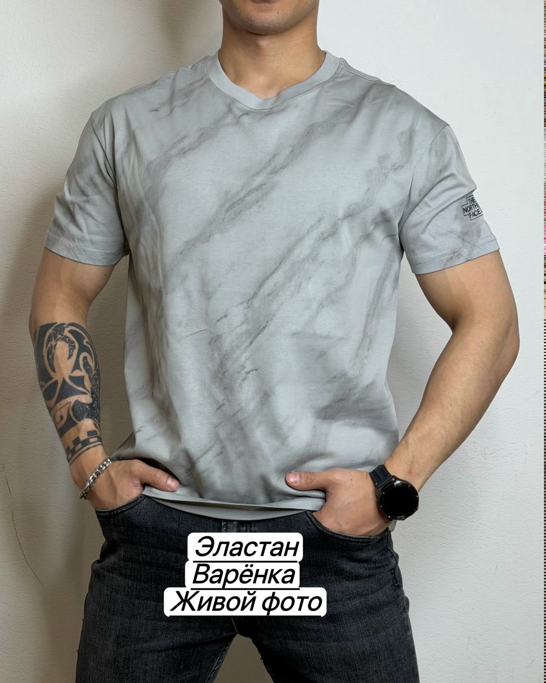 футболки мужские,футболка варенка мужская,футболки варенка,футболки для мужчин,футболка