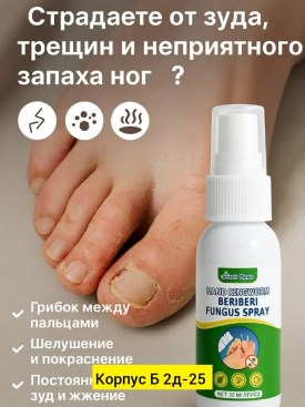 Новый год