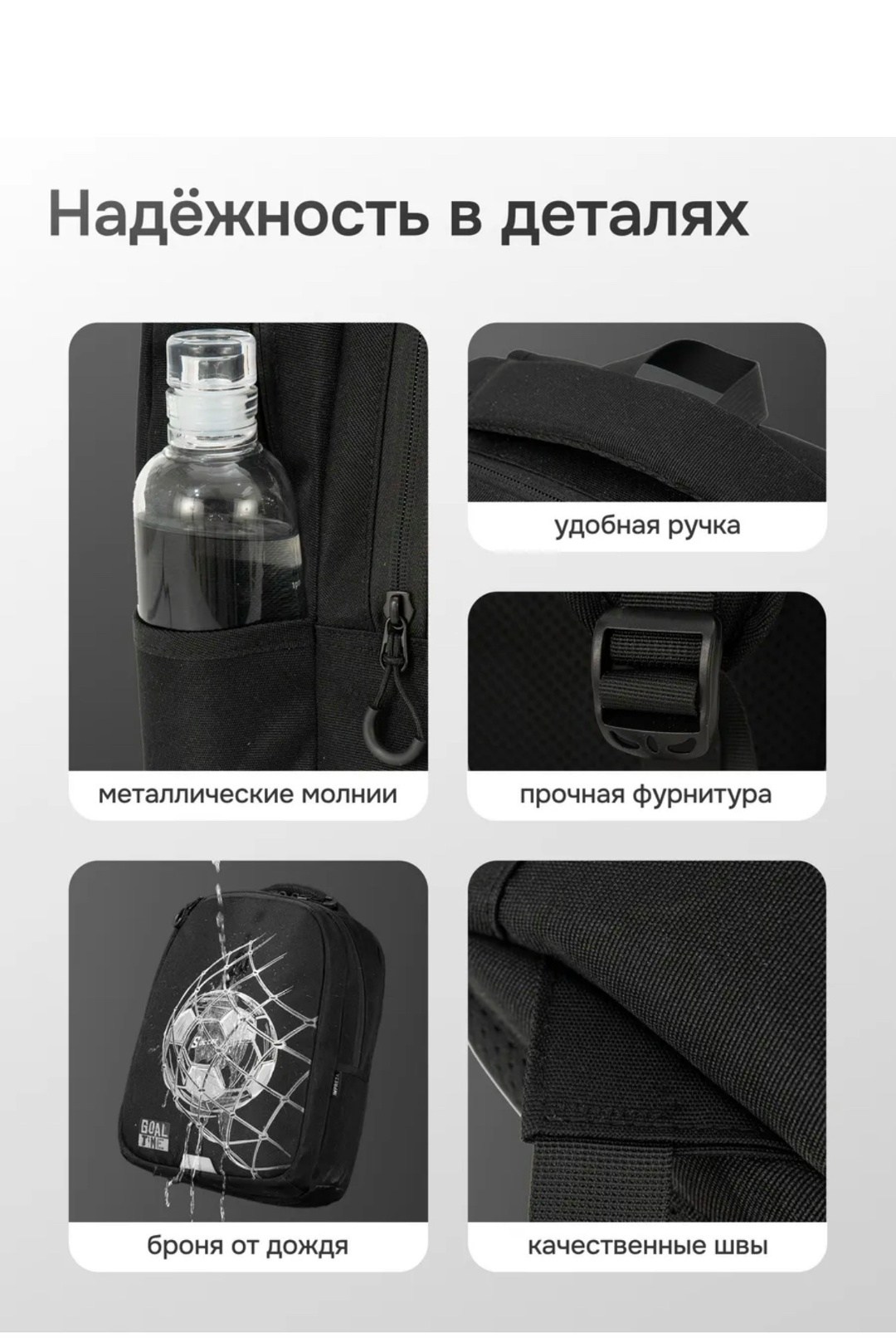 рюкзак школьный для мальчика,рюкзак для мальчика,рюкзак школьный ортопедический для мальчика,рюкзаки школьные,рюкзак школьный ортопедический