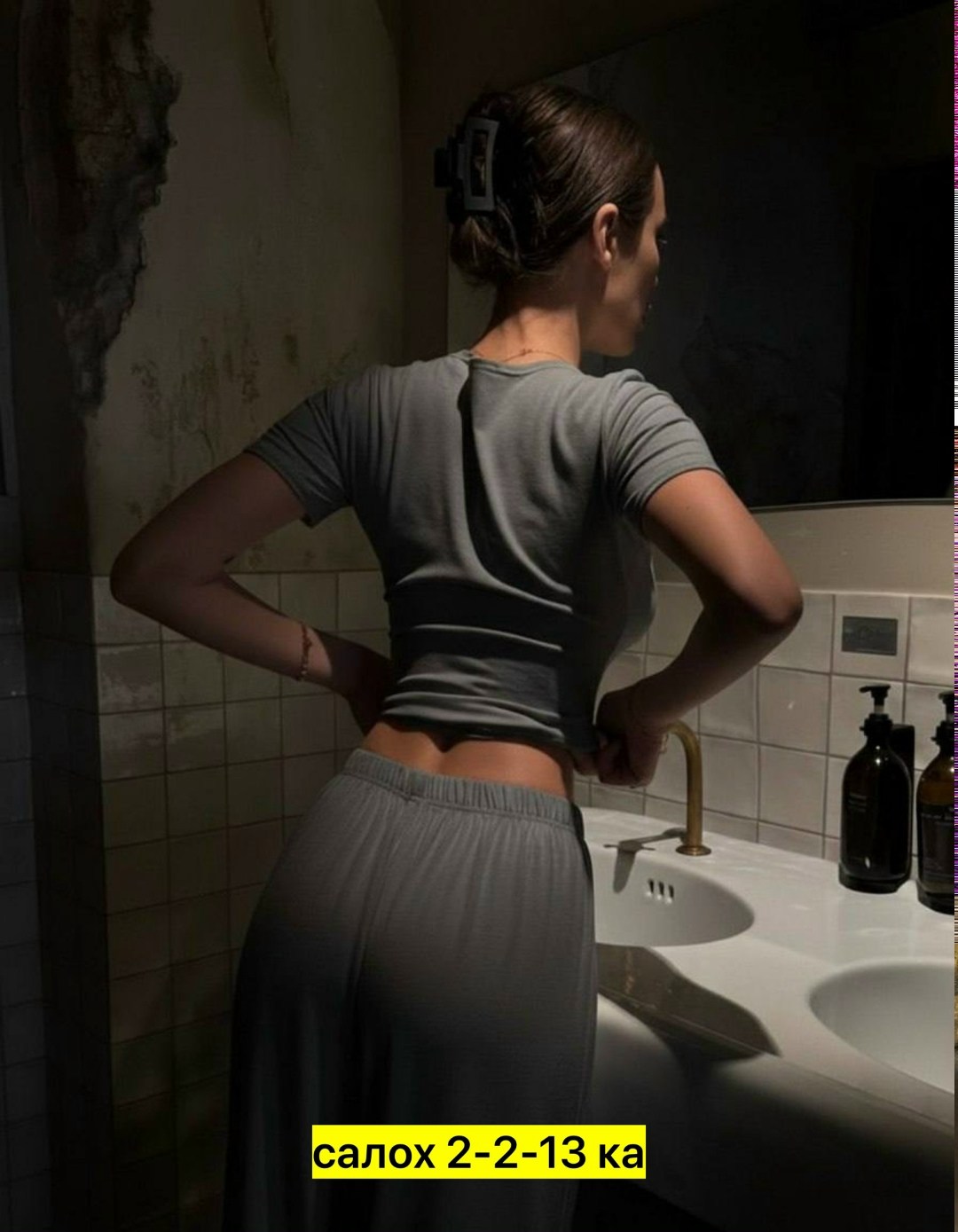 спортивные костюм,женские костюмы,костюм с кроп топом,костюм двойка,спортивные костюмы женские